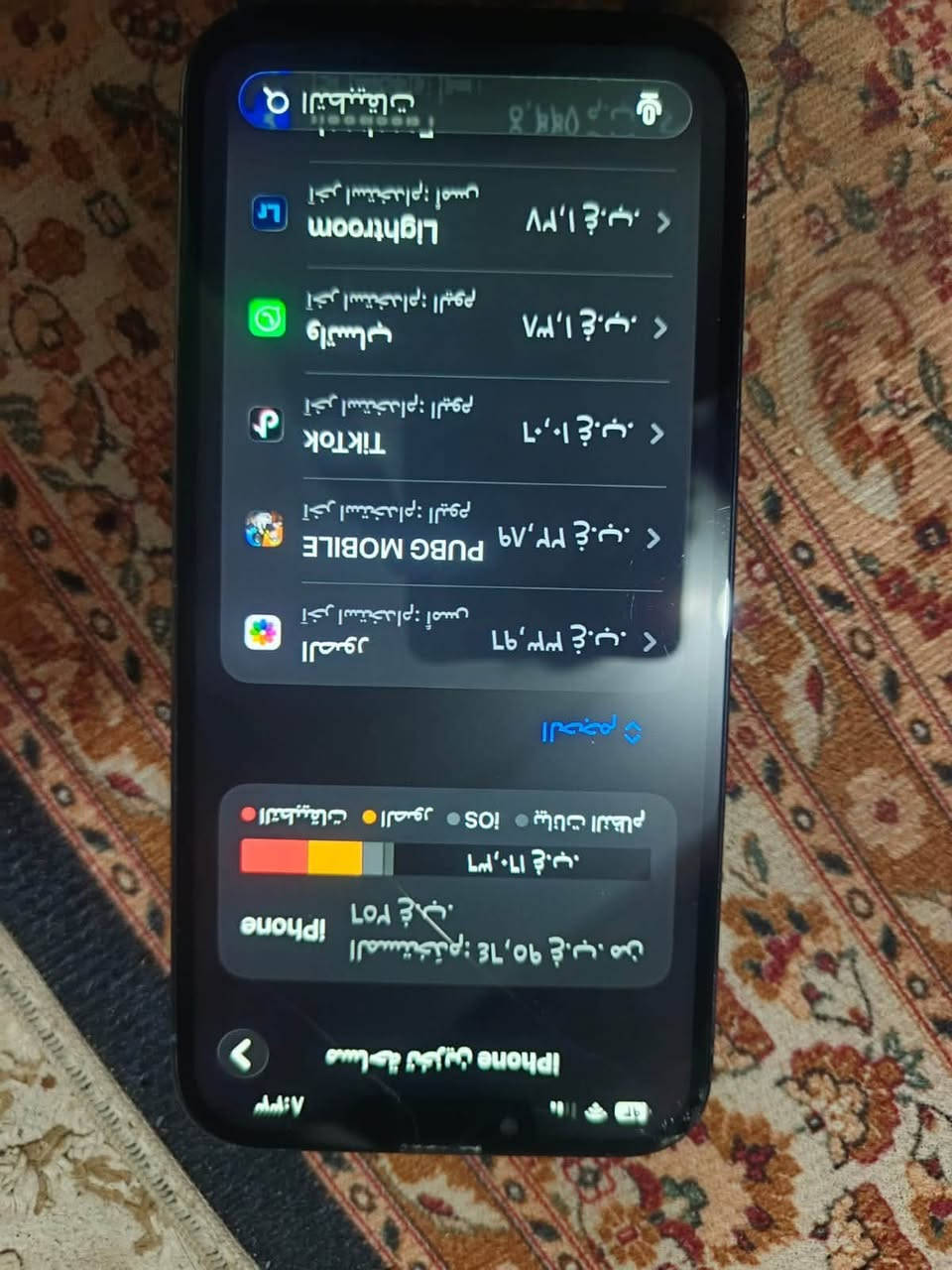13برو ماكس للبيع الجهاز مبدل بطاريه وشاشه البطاريه بعده 100ستوه مبدله سعر خاص الشراي واتساب***********
