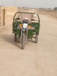 ستوته • شحن • للبيع