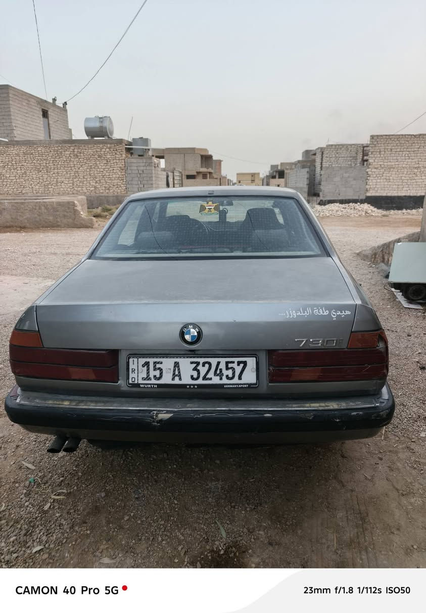 بي ام • 730i • موديل ٩٢