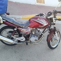 هيوشه • ٢٠١٦ • مسجله سنويه
