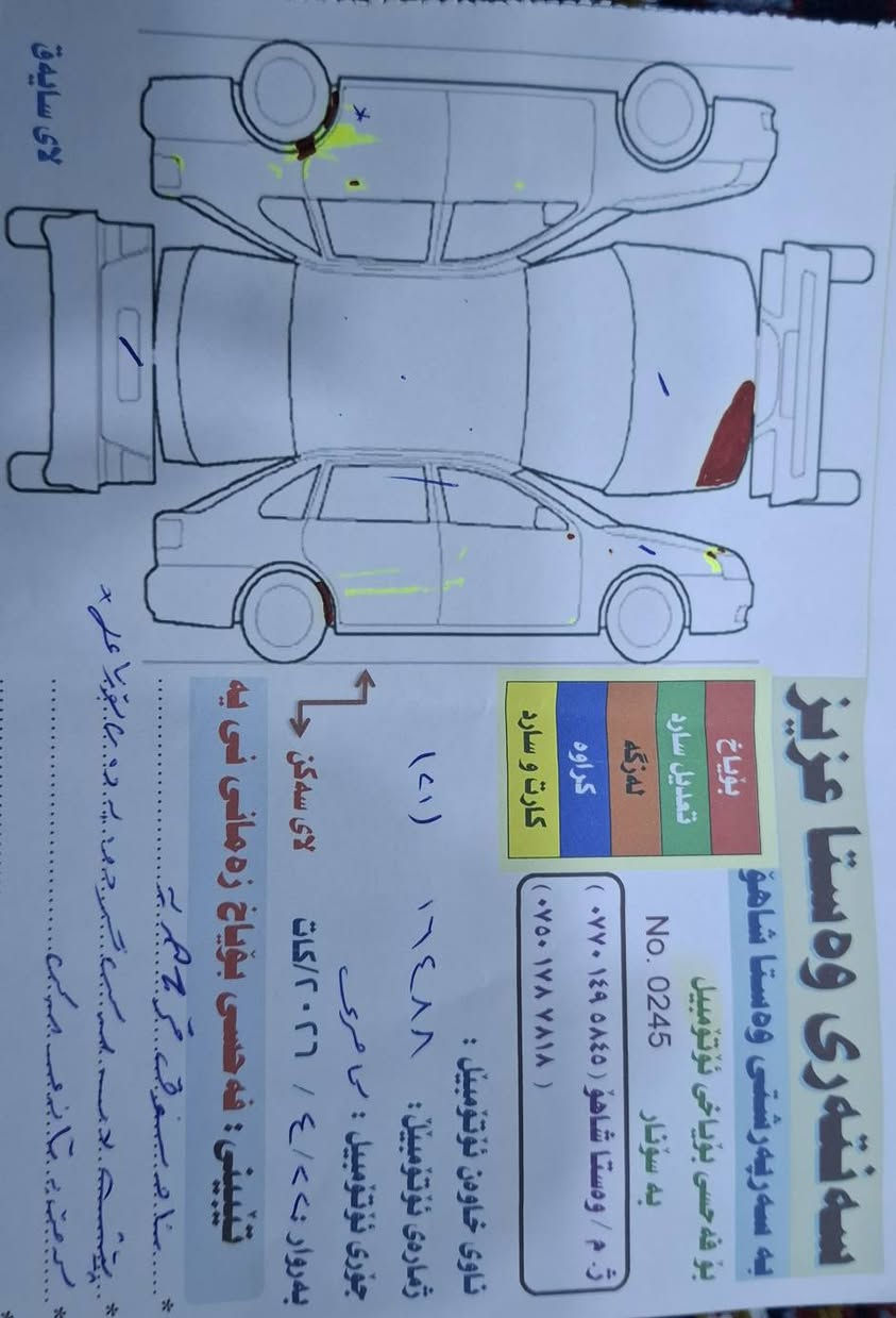 كامري GL • ٢٠١٣ • ١٥٩ الف