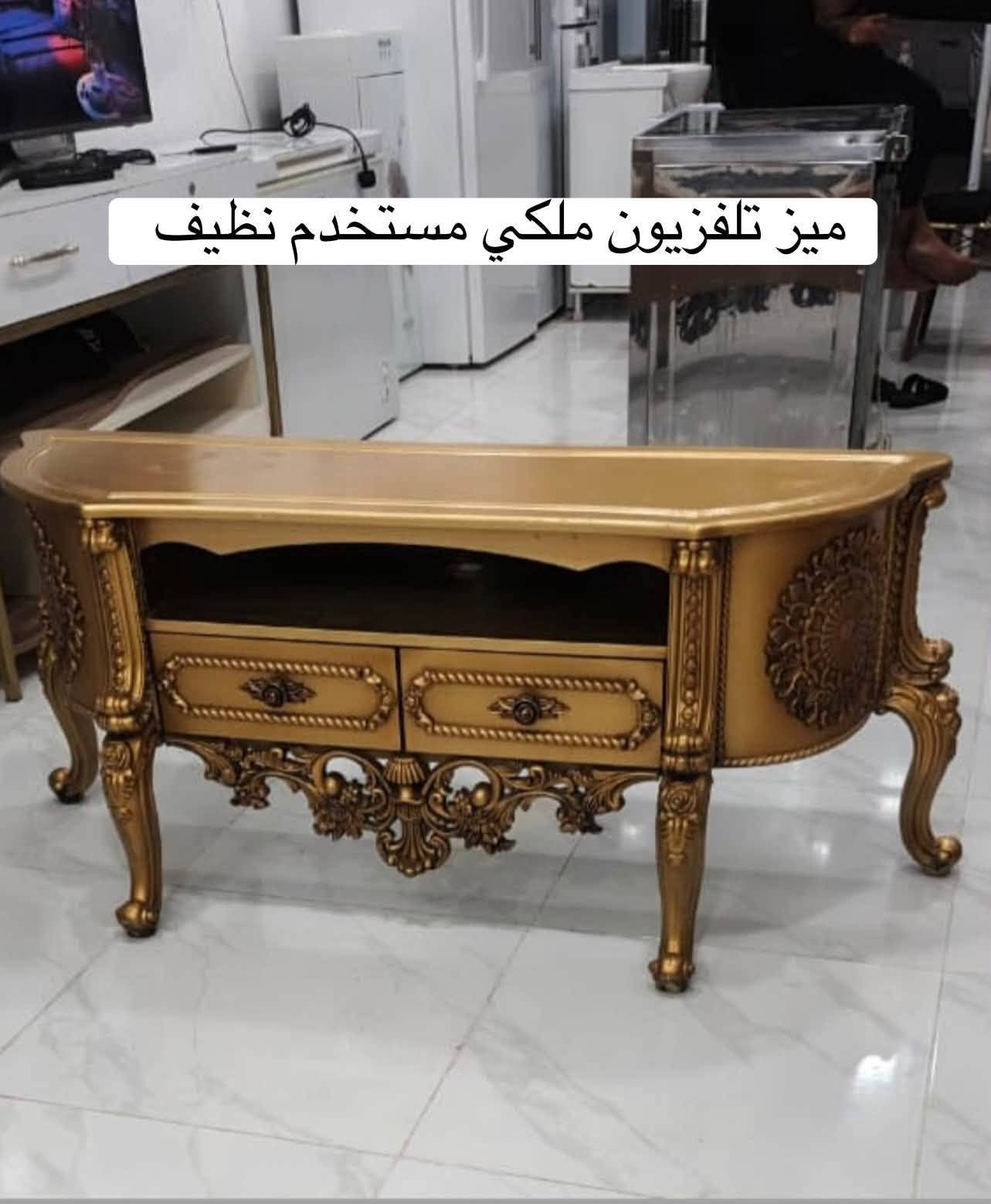 أثاث مستخدم • توصيل أربيل • ضمان ونظافة