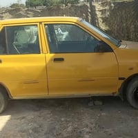 سيايبه • ٢٠١٥ • بابل