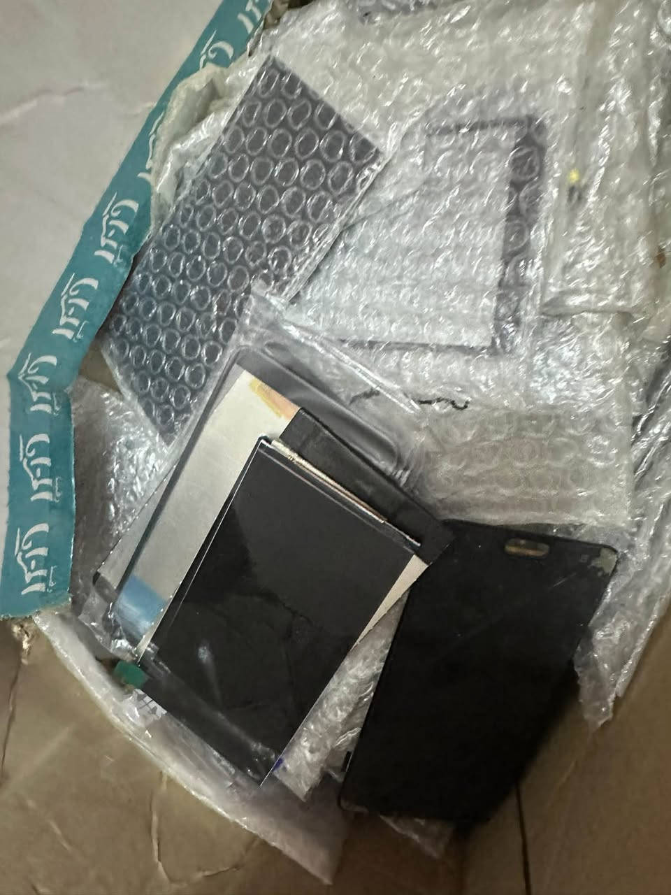 فقط شاشات قديمه للبيع للاستفسار ***********
