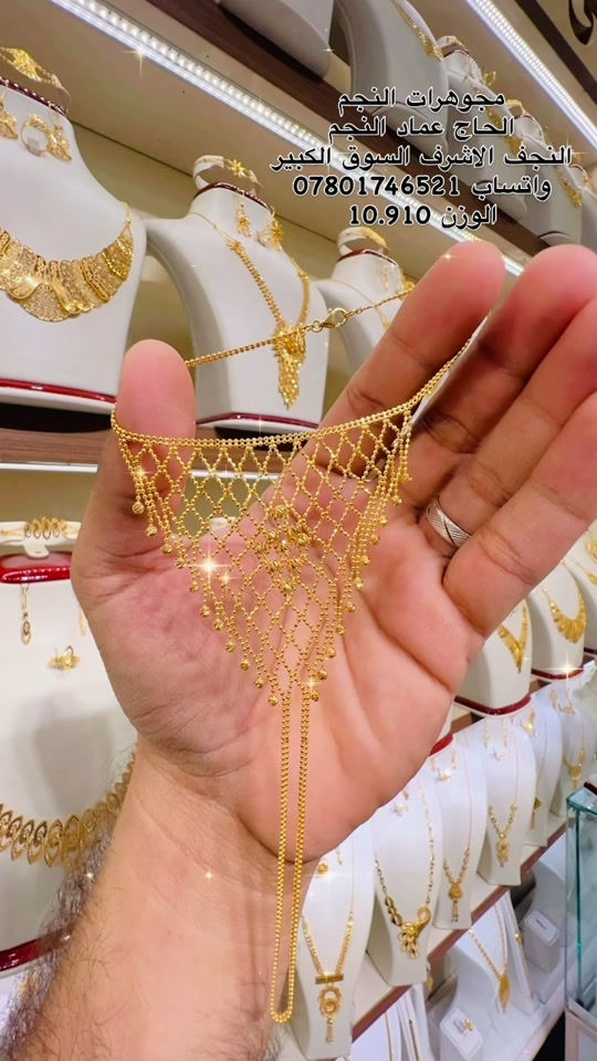 سوار ذهب • اماراتي • ١٠٫٩١٠جم