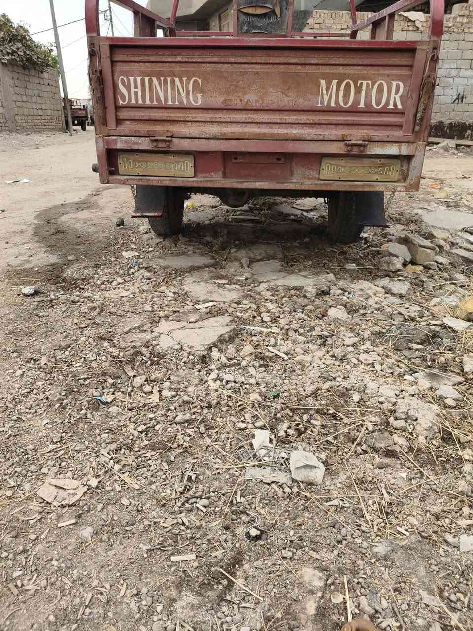 ستوته • ٢٠١٨ • جاهزه للعمل