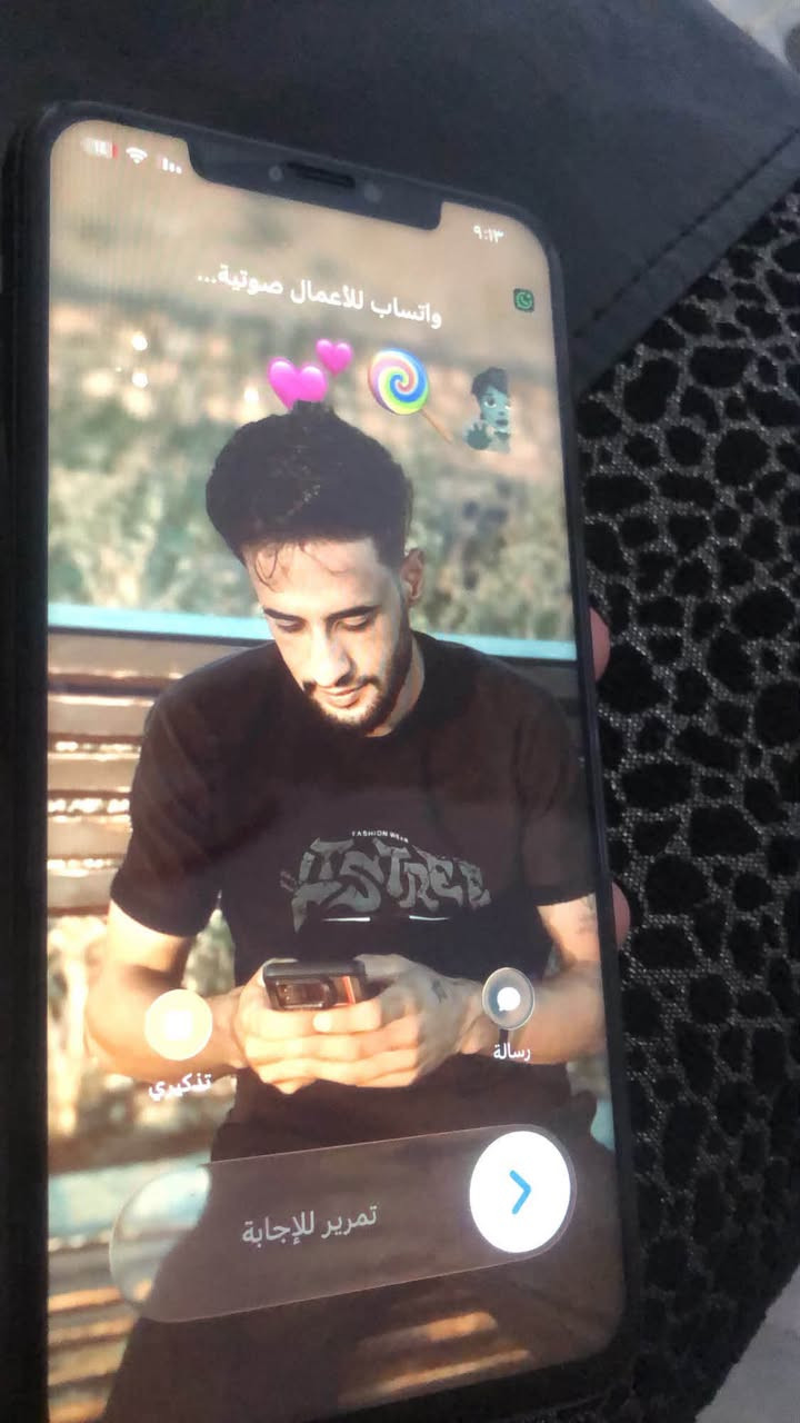 ايفون 11 برو ماكس ذاكرا 256 سعرا 225 👍🏻
