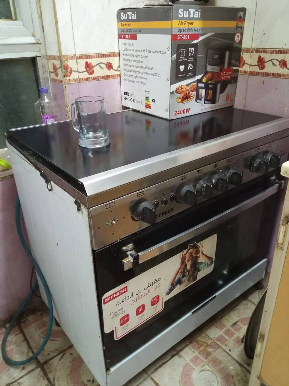 سلام عليكم طباخ جاهز وشغال صارله شهرين أخو الجديد السعر 450 ***********
