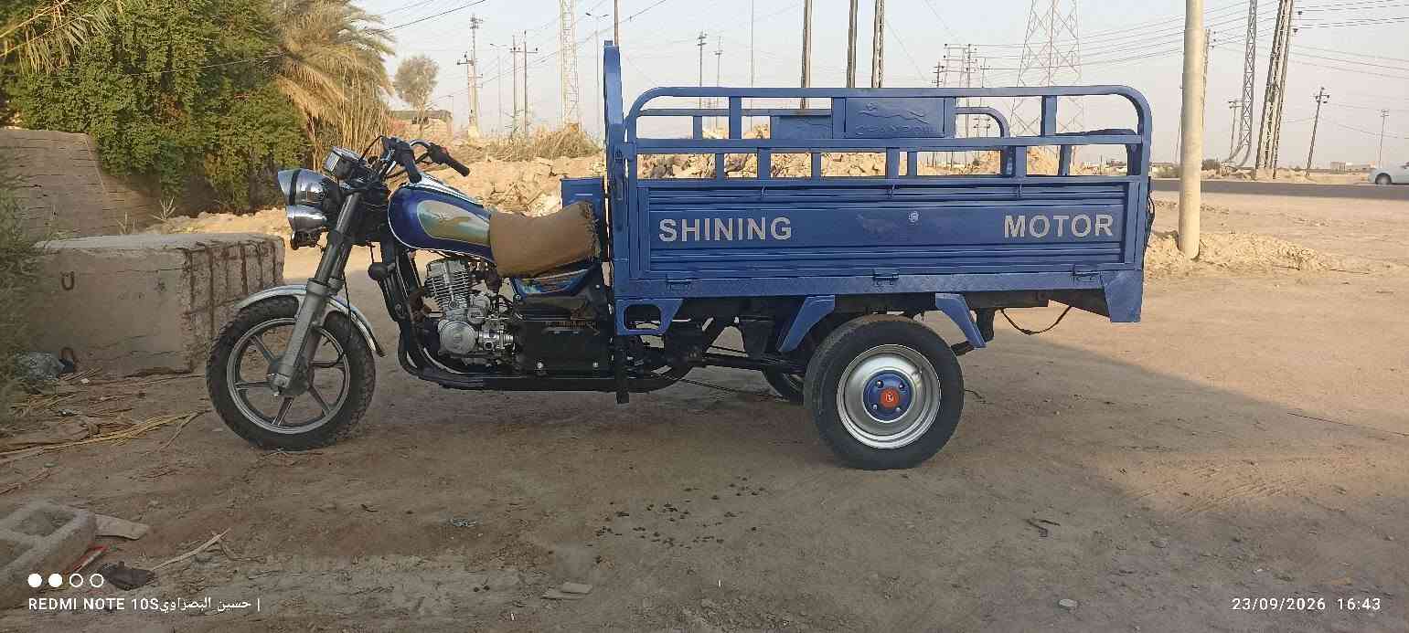للبيع ستوه جمره مديل 2023 اصولي كهربايات كله شغاله مكينه مكفوله السعر 2300 الشراي يخابر ويدلل *********** المكان البصره القرنه

نص مكتوب في الصور:
- حسين البصراوي | REDMI NOTE 10S 23/09/2026 17:48
- حسن البصراوي | REDMI NOTE 10S 23/09/2026 17:47
- REDMI NOTE 10S حسين البصراوي | 23/09/2026 17:16
- REDMI NOTE 10S حسين البصراوي |
- 23/09/2026 16:46
- 00 REDMI NOTE 10S حسين البصراوي | 23/09/2026 16:45
- 23/09/2026 16:44
- حسين البصراوي | REDMI NOTE 10S 23/09/2026 16:43
- REDMI NOTE 10S حسين البصراوي | 23/09/2026 16:43