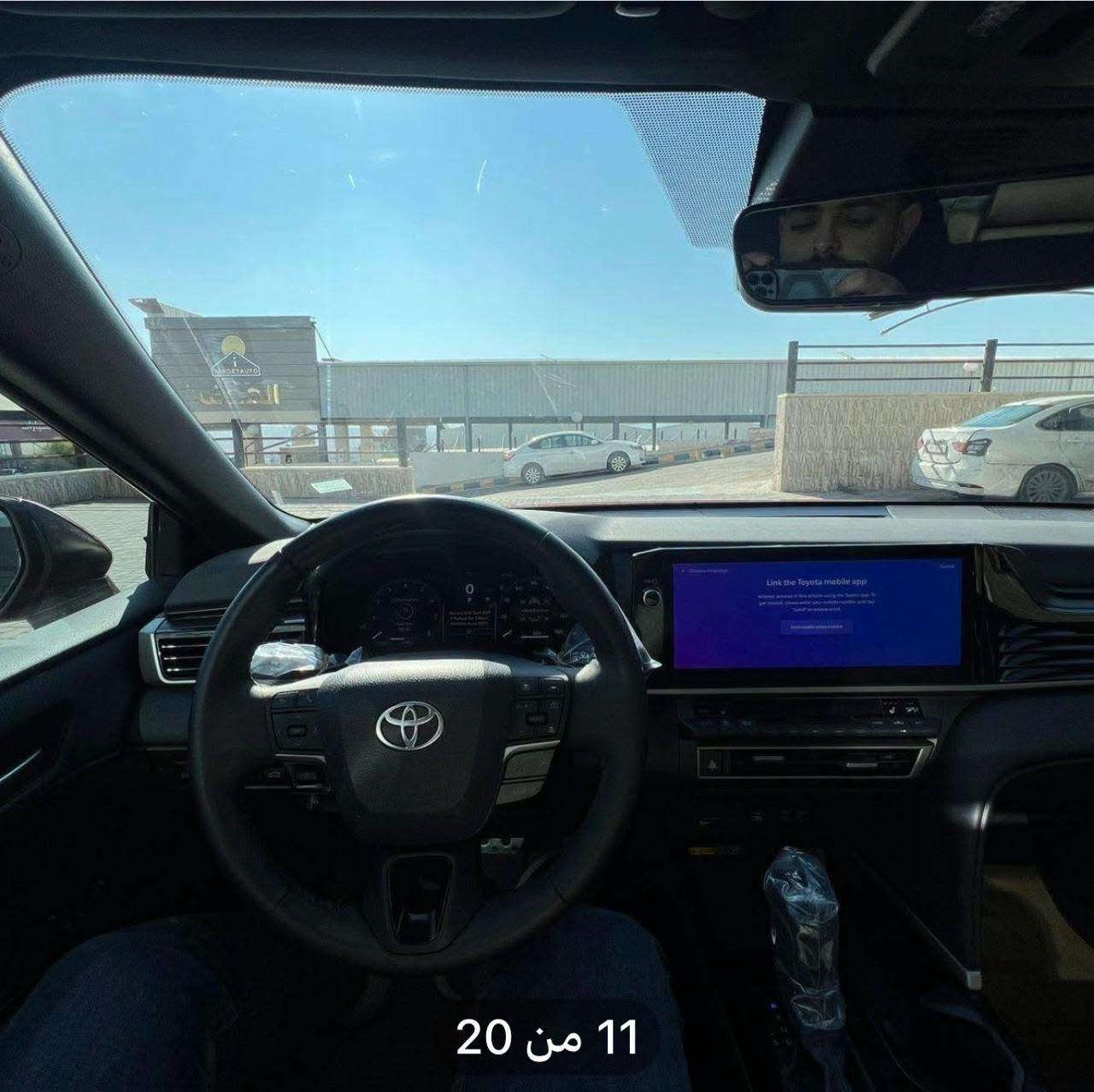 كامري XSE • ٢٠٢٥ • بدون ايرباك