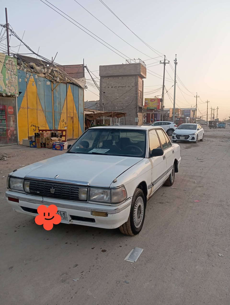 سلام عليكم من رخصة الادمن سيدان للبيع موديل 90 ابلادي رقم ديالى بيها وكالة عامة بل كوفة وبيها فقدان من محكمة مال سنوية واعندي سنوية استنساخ أبيع كوم حديد سعر 15ورقة ماواصل راعيها كير ومحرك جدد بطة خاص ماجاوب اتصل أو واساب فقط ***********
