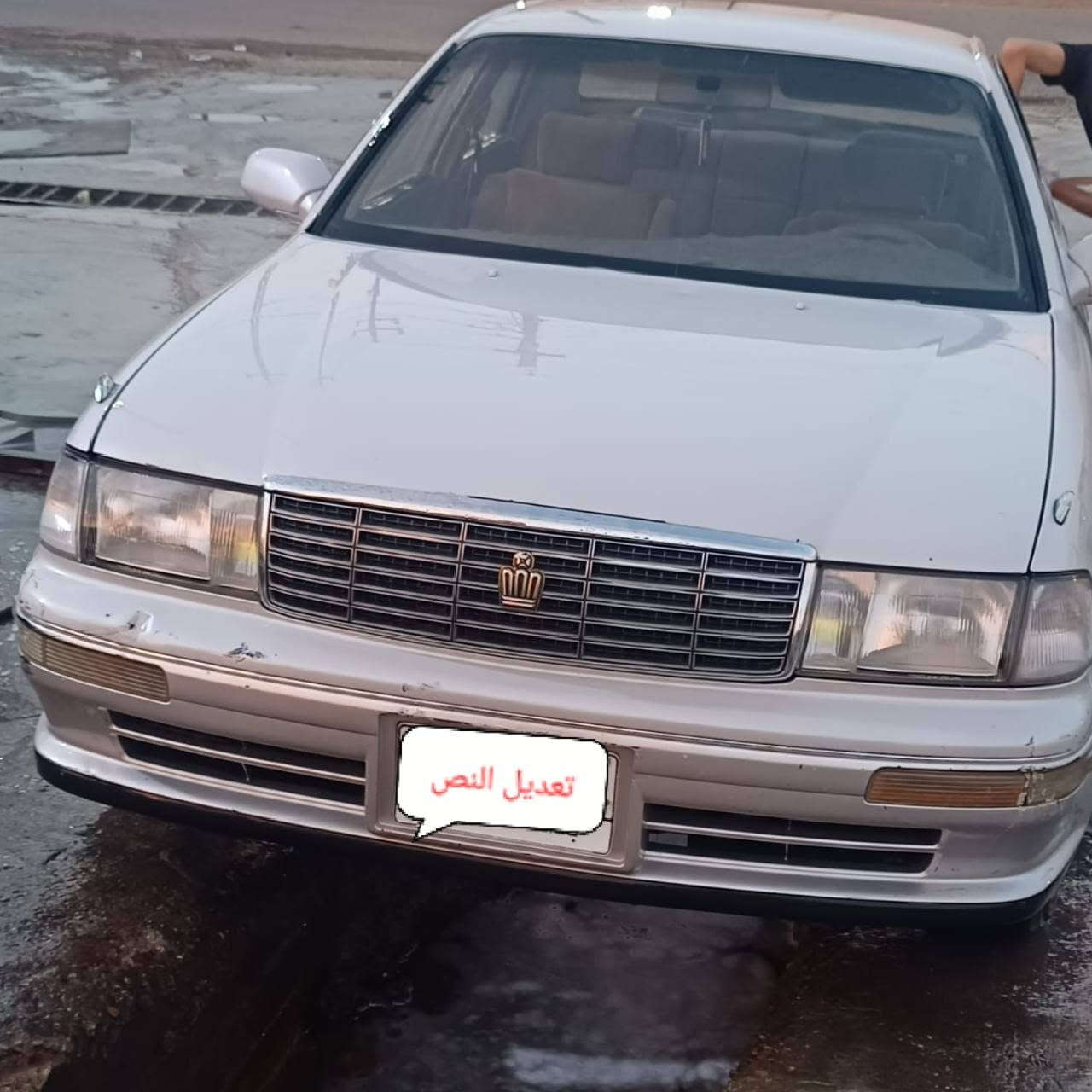 بطة • منفصل • كفاله محرك