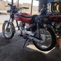 نامي • ١٢٥ • زيرو