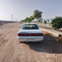 وطني • مشروع • ١٩٩٢