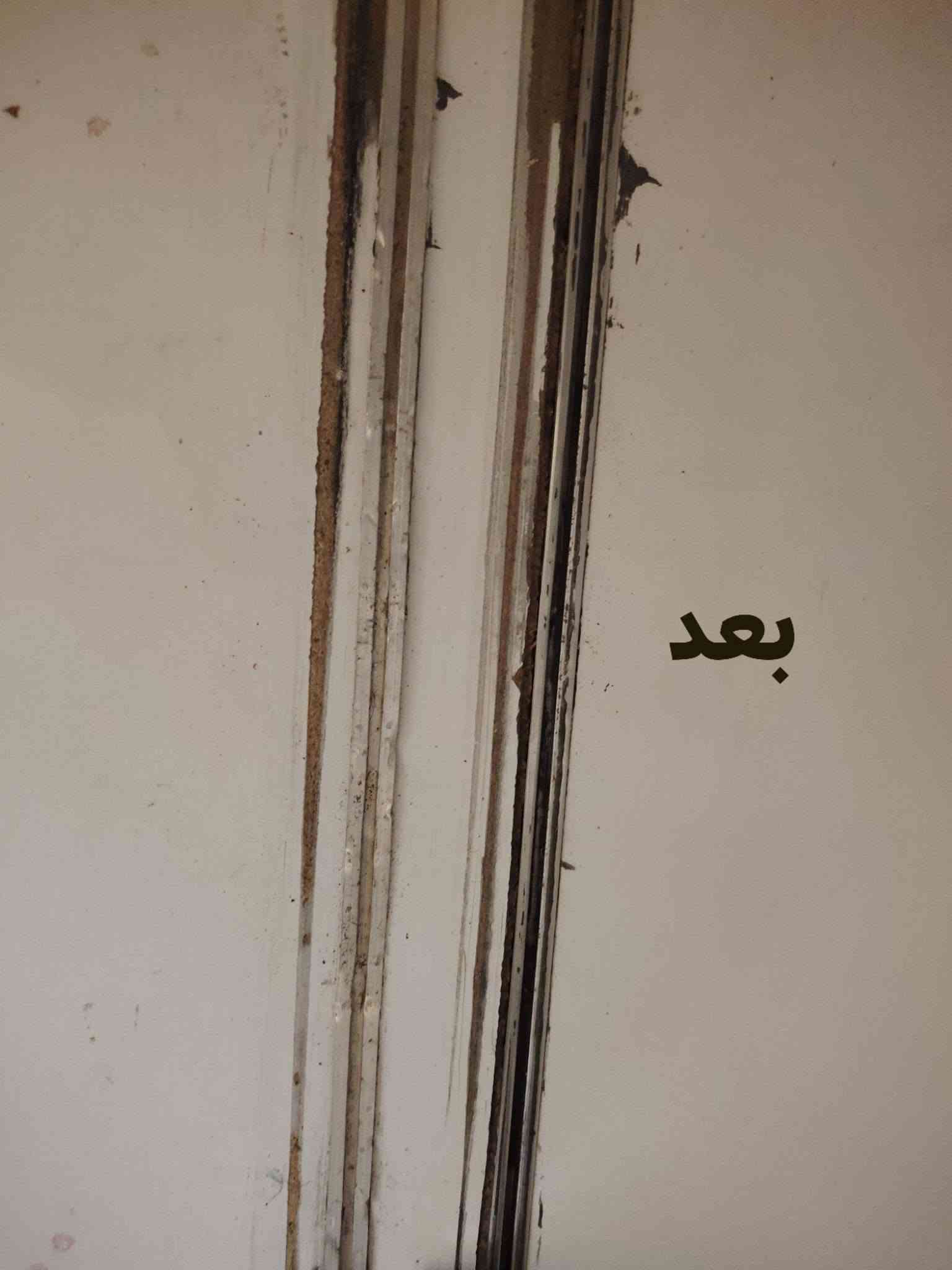 شد مع صيانة كنتور تركي
للاستفسار المراسله على الخاص او الاتصال على الأرقام التالية ***********
***********

نص مكتوب في الصور:
- قبل
- بعد