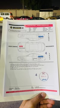 فور ويل • موديل ٢٠١٨ • كويتي