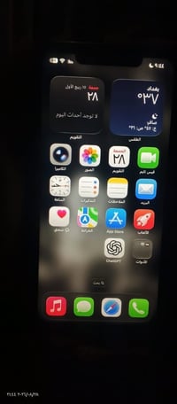 آيفون ١١ برو ماكس • ذاكرة ٦٤ • بطارية ١٠٠