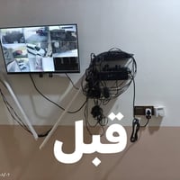 كاميرات مراقبة • هارد بنفسجي • تنصيب وبرمجة