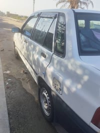 سايبا • ٢٠١٤ • القرنة