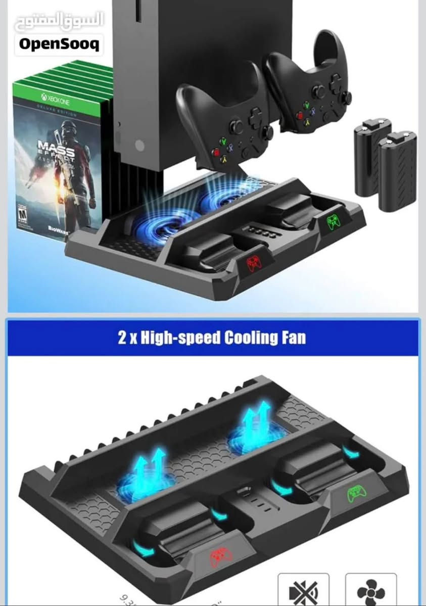 X box one s وياه ستاند شحن
مستعمل نضيف 
نص تيرا 
مع يده و وايرات كامل 
وياه gta 5
و فيفه ١٩ 
سعره 175 قفل 
موقع بابل توصيل ويه الوسيط 
واتساب ***********

نص مكتوب في الصور:
- السوق المفتوح opensooq.com
- السوق المفتوح OpenSooq 2 x High-speed Cooling Fan
- السوق المفتوح OpenSooq