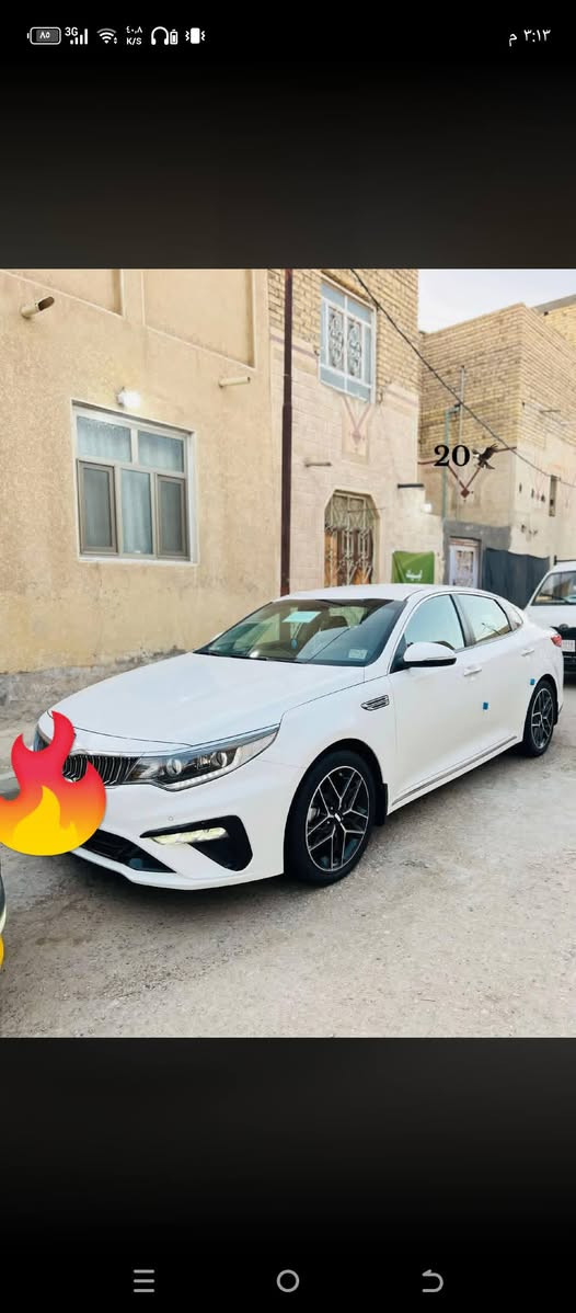 أوبتما • ٢٠٢٠ • رقم بغداد