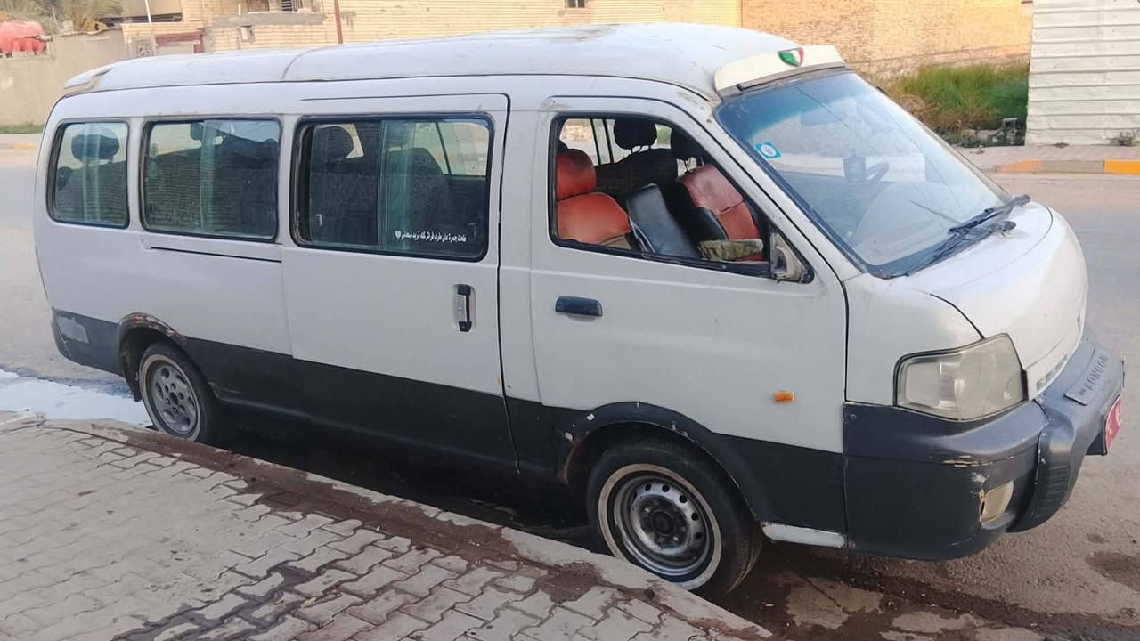 للبيع بدون راعي مكاني بغداد سياره جاهزه ‏‪+964 775 059 8267‬‏
