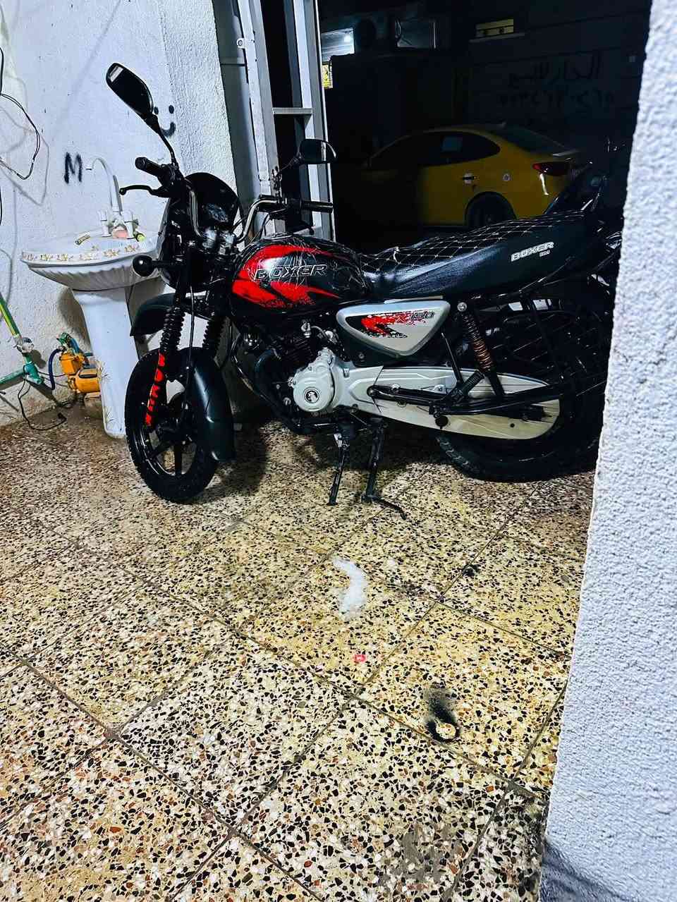 وراق صوليات شرط ترقيم ٧
وصل مصطفى موجوده
دراجه بوكسر نازله ٢٣ شكل ٢٣ كفاله عامه من شاصي مكينه ستخدام شخصي مكينه خرسه لا تنقيص ولا تبخير دراجه نظيفه كلش
مانقصه برغي مكاني شهداء العبيدي ***********
