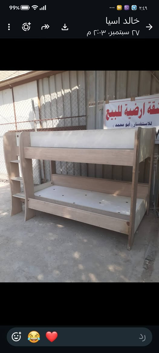 السلام عليكم متوفر  جرباية طابقين للبيع ***********

نص مكتوب في الصور:
- خالد اسيا
- ٢٧ سبتمبر، ٢٠٠٢ م
- خالد اسيا 27 سبتمبر، ٢٠٠٣ م