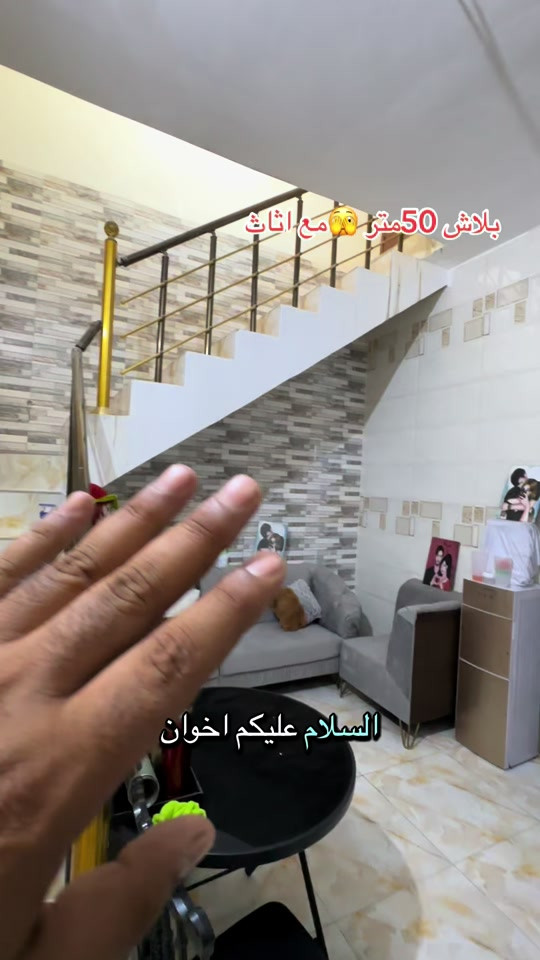 #*********** 📞***********كربلاء مجمع الابداع سكني 50متر مع اثاث فقط 37مليون عن#الامام_الحسين_عليه_السلام 10دقايق #الشعب_الصيني_ماله_حل☺️☺️ 
