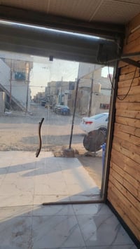 جام • ١٠ملم • ٢٩٥×٢٦٠