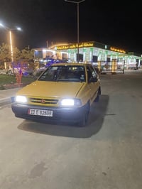 ٢٠١٣ • رقم انكليزي • نجف الاشرف