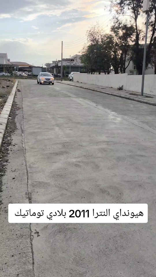 النترا • ٢٠١١ • توماتيك بلادي