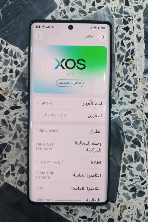مابي واي • شاشة مبدلة • ظهر مبدل