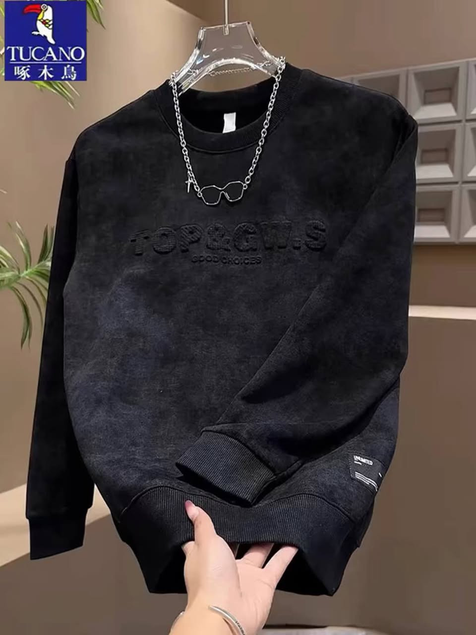 صيني كوالتي • مقاسات M-4XL • خامة مغسول