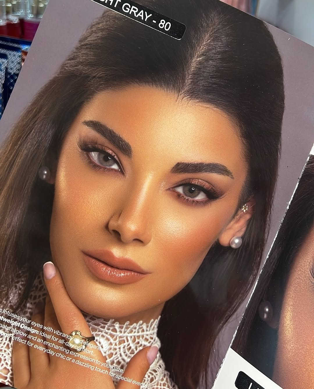عدسات كوكي الشهرية 👁️🩵

نص مكتوب في الصور:
- عدسات كوكى الشهرية كولش حلوة ومريحة بالعين وخفيفة تجنن وبيها كل التدرجات
- LIGHT GRAY - 80