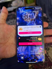 ايفون ١٦ برو ماكس • ذاكرة ٢٥٦ • بطارية ٩٠