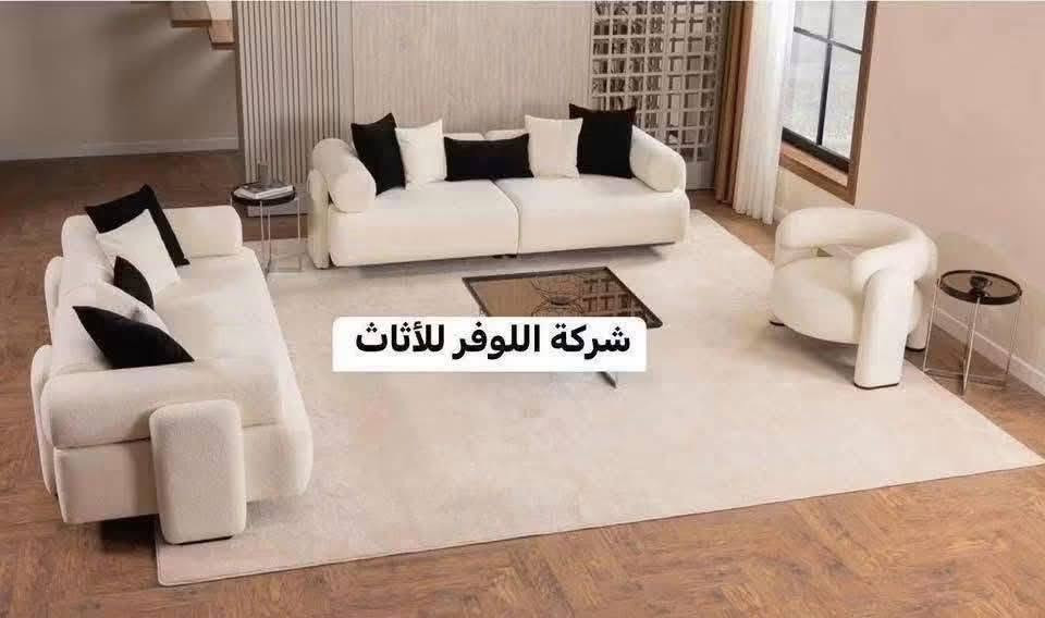 السلام عليكم عندي قنفات لبيع مستملات قليل كلش قنفات عدد 2 وكرسي عدد2 السعر 650 وبيهم مجال قليل المكان بصره ***********
