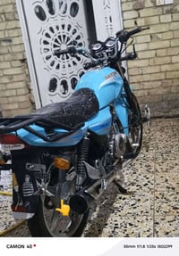 ديوان عضم • نضيف • ما مفتوح