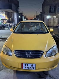 يالسلام عليكم شباب سيرة بي وايدي بلادية سيرةالبيع سيرة ألفين و11مكفولة...