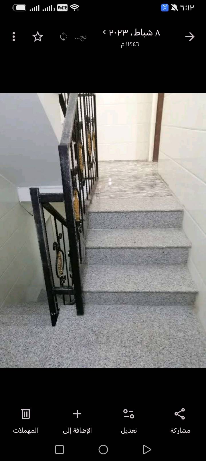 🏠 بيت للبيع في الأمين – موقع مميز جدًا

📍 الموقع: الأمين – شارع كرار الوائلي
📍 قرب مدرسة السماحة ومقابل الملعب الخماسي

🔹 المساحة: 50 م²
🔹 الواجهة: 5 م × نزلة 10 م
🔹 البناء: 2018
🔹 عدد الطوابق: 3 طوابق
🔹 يحتوي على: صالة، مطبخ، 3 غرف نوم، حمّامين، طرمة ومنور.

💰 السعر: 120 مليون دينار قابل للتفاوض

📞 للاستفسار والاتصال: ***********