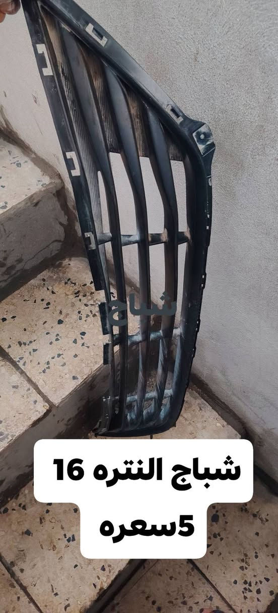 نيسان صني • قطع غيار • حي الجامعة نجف