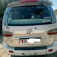 ستاركس • ٢٠٠٧ • محرك وگير شرط