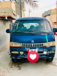 بيجو • موديل ٩٦ • رقم بابل