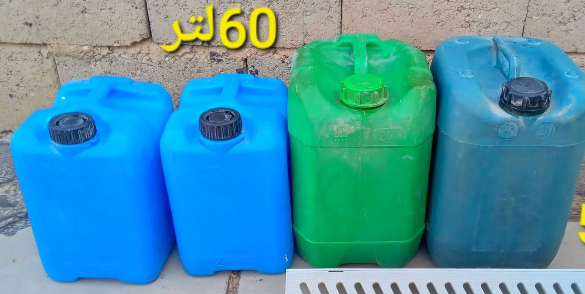 صوبه • ٦٠ لتر • كرغوليه