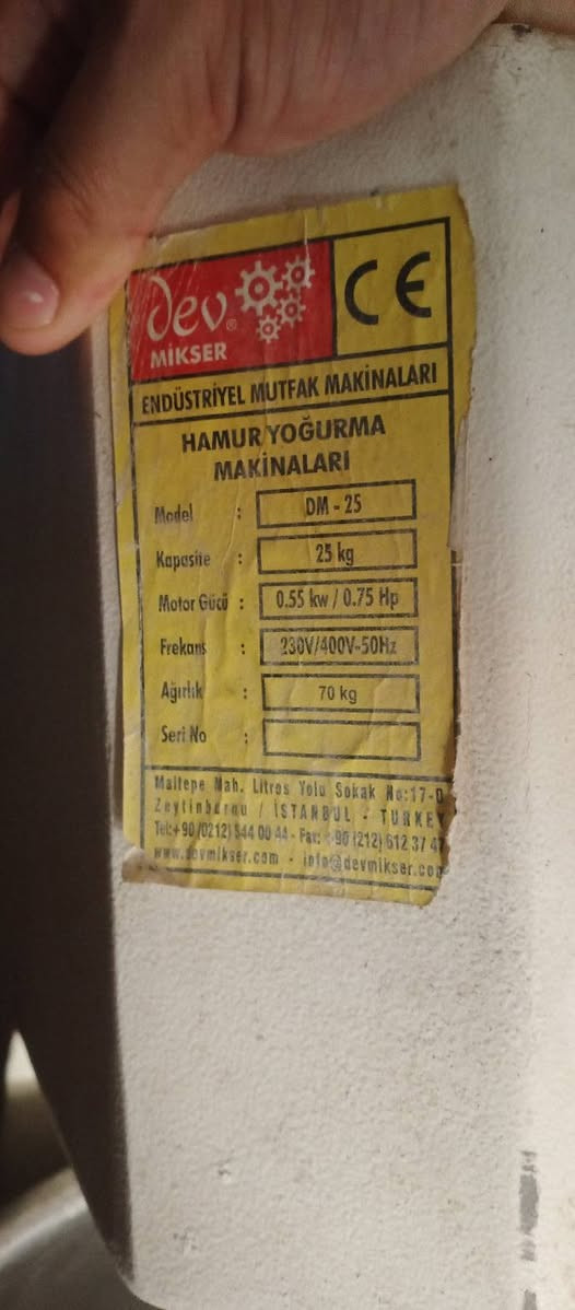 عجانة • جديدة • نادر الاستخدام