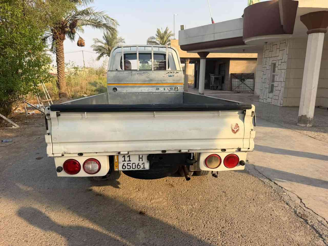 لسلام وعليكم 
كيا فحل 2022
بيها طخه بسيطه موضحه بل صوره 
مكينه تجفيت جديد
كير مكفول 
تخم تاير جديد 
تبريد منضومه كله جديد 
مكان السياره بغداد 
للستفسار رقم الهاتف  ***********
