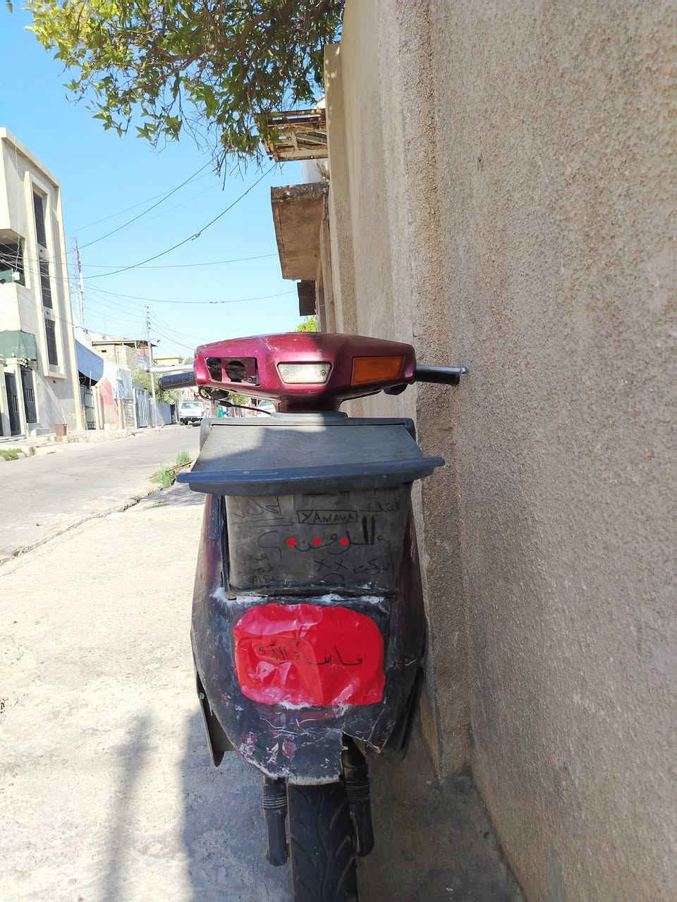 السلام عليكم ماطور بزون للبيع 👌
ماطور ياماها بزون ياباني اصلي🛵

المكينة معمرة جديد شلعة🛣ومعدل نار 🔥

زوج تايرات جدد💥

الكلجات شديتهن جدد✋

السلف شرط شغال بس يعوز باتري🚦 

الكهربائيات ما تشتغل يعوزها ربط ✔️

الشاصي ملحوم راسطة 💥

بلك وفيت بم جديد ✋

الماطور نظيف مال روحة وجية ✨

السعر بلاش بلاش بلاش 100🤩🤩وبي مجال للشراي مو شراي لاتعلق وتكسر بحلال العالم 

العنوان  الموصل الجانب الايسر 

للأستسفار ***********وبي واتساب
