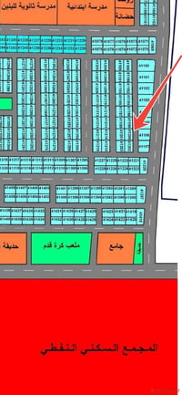 📌 عَــرْضُ الْــيَــوْمِ الْمُمَيَّزِ 📌 يعلن مكتب التميمي للعقار عن تو...