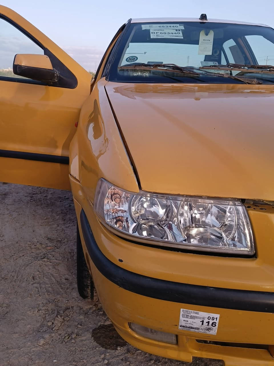 سمند • ٢٠١١ • مراوس