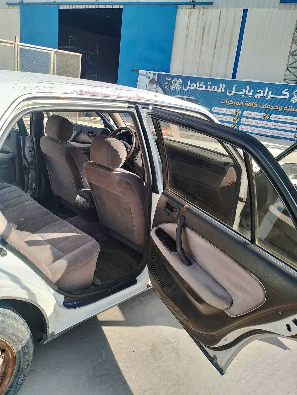راس الثور تكم
موديل 1998

يسرة بلاد وارد سعودي 

كير عادي

رقم انكليزي صلاح الدين بأسمي والتحويل ثاني يوم

السعر 55 ورقة بي مجال بسيط

***********

